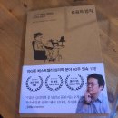 빈티지204 이미지