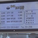옳바름꼬마김밥