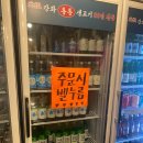 통통숯불고기 이미지