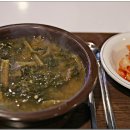 정담은 국밥 이미지