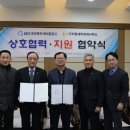 법무사전영근사무소