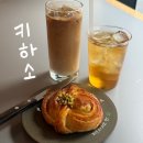 키하소KIHASO 이미지