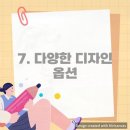 신안밧데리 이미지