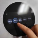 필 그린타워 이미지