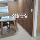 대성문집도어 이미지