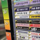 아름동_해피라움2앞 이미지