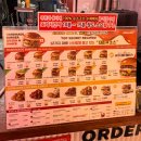 버거앤프라이즈 | 신내동 햄버거 맛집 버거앤프라이즈｜신내 프라디움 수제버거 후기