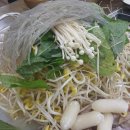 탄방골 참순대
