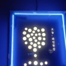 STAR(스타)코인 노래연습장 이미지