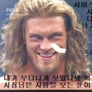 멕코이치킨