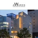 우선 건축사사무소 이미지