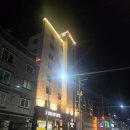 남구미점 이미지