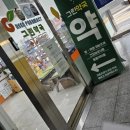 박이비인후과의원 이미지