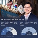 정다운물류