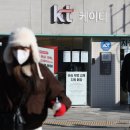 2661 경향신문