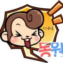 헤어륀느