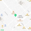 해냄식품 이미지