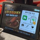월성푸드 | [대구막창맛집] 결이 다른 막창을 맛보다, 72시간 숙성 항아리 초벌 '통막 대구신월성점' 후기 🍻