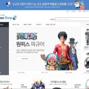 엔토스팜 | 해외 상품 대량(자동) 등록을 통해 구매 대행을 하시는 사업자분들께...