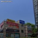법무사조성우사무소