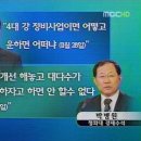 부국환경 이미지