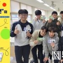 대전장대중학교 이미지