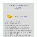 B13 이미지