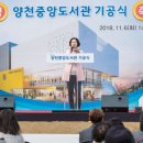 김수영 축사 이미지