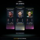 프로트레이드