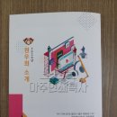 경희인쇄 이미지