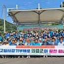 ㈜명 건축사사무소 이미지