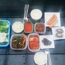 꾸메본펜션