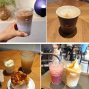 경기도시공사 융복합센터 신사옥 | 광교중앙역 카페 추천 경기도서관 폴바셋 경기도청점 주차