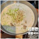 맹가네 보리와 밀 이미지