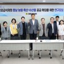 충남유통 이미지