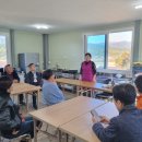 농업회사법인 고산 이미지