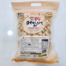 삼화상사 이미지