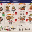 화정회관 이미지