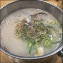 옛서울설렁탕 | 1933년 부터 이어온 중구 태평로 설렁탕 맛집 잼배옥, 시청역 9번출구 근처 추천