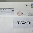 서수원우체국 이미지