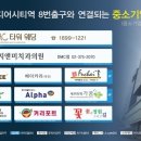 지앤미치과 이미지