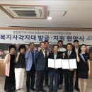 온정면사무소 이미지