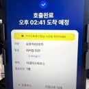 힐하우스호텔 | 여유로운 호캉스 노키즈존 5성급 호텔 워커힐 [더글라스 하우스] 라운지 내돈내산 후기