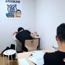 가정고등학교 | 가좌동수학학원 훈쌤수학, 우리 아이 성적 향상 제대로 느낀 후기