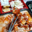 불난포차 아산점 | 야식은 뭐다!? 치킨!! 치킨은 뭐다!? &#34;불난포차 아산점 불닭&#34; 후기! (feat. 크림치즈불닭, 참치주먹밥)
