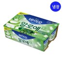 천지농산