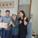 (주)감농식품