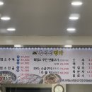 흑석산명가 네이버블로그