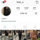 현대목동질스튜어트ACC