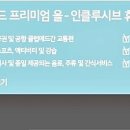 메드메이트 네이버블로그